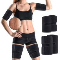OUTERDO 4 STUKS Kit Arm en Dij Sport Beschermende Bandjes Trimmers Tape Lichaam Oefening Wraps Verstelbare Verbeteren Zw