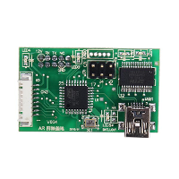 Parrot Ar.Drone 2.0 Remote Control Modification 500m Flip Video 10 Pin Without Usb Port