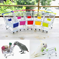 Parrot Toy Bird Supermarket Shopping Cart Kids Growth Box