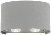Paul Neuhaus CARLO 9487 21 LED wandlamp 3.2 W LED Zilver