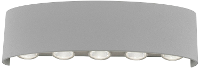 Paul Neuhaus CARLO 9489 21 LED wandlamp 6.4 W LED Zilver