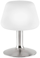 Paul Neuhaus TILL 4078 55 Bedlamp LED G9 3 W Warmwit RVS (geborsteld)