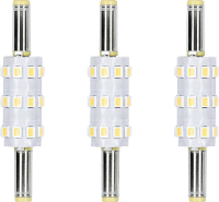 Paulmann 29278 Reserve LED lamp 3 stuk(s) Neutraalwit