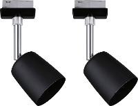 Paulmann 41303 230V railsysteem set URail GU10 10 W LED Zwart (mat), Chroom