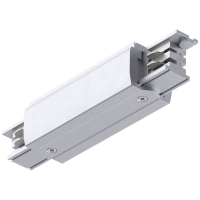 Paulmann 91364 ProRail3 Mid Feed Si Kst 3Ph 230V railsysteemcomponenten Middenvoeding ProRail3 Zilver