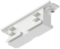 Paulmann 91368 230V railsysteemcomponenten ProRail3 Wit