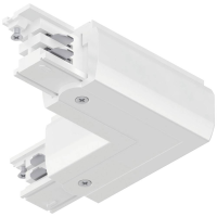 Paulmann 91373 ProRail3 L Connect Erde 230V railsysteemcomponenten L verbinder ProRail3 Wit