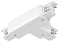 Paulmann 91379 ProRail3 T Connect Erde 230V railsysteemcomponenten T verbinder ProRail3 Wit