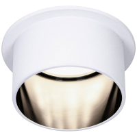 Paulmann 93376 Gil LED inbouwlamp LED LED vast ingebouwd Wit (mat), Zwart (mat)