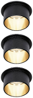 Paulmann 93379 Gil LED inbouwlamp LED LED vast ingebouwd 18 W Zwart (mat), Goud