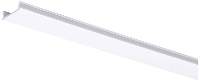 Paulmann 95581 ProRail3 Cover 230V railsysteemcomponenten Afdekrail Wit