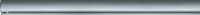 Paulmann URail 97766 230V railsysteemcomponenten Middenvoeding Wit