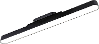 Paulmann Atali LED opbouwlamp LED 2.6 W Neutraalwit Zwart