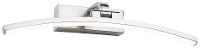 Paulmann Bento 95557 LED schilderijlamp 8.5 W Warmwit Nikkel