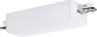 Paulmann URail 97684 230V railsysteemcomponenten Wit