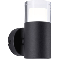Paulmann Kame Lamp voor vochtige ruimte LED 5 W Warmwit Zwart