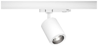 Paulmann Kratos 96555 LED railspot ProRail3 18.5 W LED Zilver