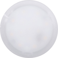 Paulmann Nova Plus Coin LED inbouwlamp voor badkamer Set van 1 stuks LED Energielabel: F (A   G) Satijn
