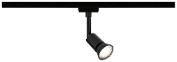 Paulmann Salt 230V railsysteem lamp URail GU10 Zwart (mat)