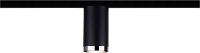 Paulmann Tube 230V railsysteem lamp URail GU10 Zwart (mat), Chroom
