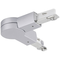 Paulmann URail Gelenk Verbinder 96964 230V railsysteemcomponenten Scharnierverbinder Chroom (mat)