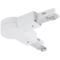 Paulmann URail Gelenk Verbinder 96965 230V railsysteemcomponenten Scharnierverbinder Wit