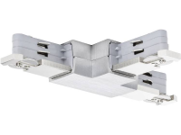 Paulmann VariLine 95147 230V railsysteemcomponenten Stroomonderbreker Aluminium (geborsteld)