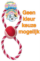 Petbrands Wow Super 8 #95;_Large 46 Cm