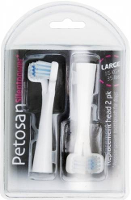 Petosan Silent Power Borstelkop Voor Electronische Tandenborstel #95;_2 St 0 15 Kg