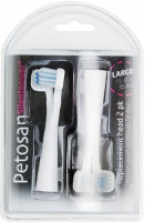 Petosan Silent Power Borstelkop Voor Electronische Tandenborstel #95;_2 St Vanaf 16kg