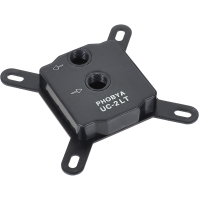 CPU Cooler UC 2 LT Intel
