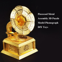 Piececool Metal Assembly 3d Puzzle Model Phonograph Diy Toys