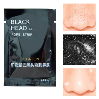 Pilaten Mineral Mud Blackhead Acne Removal Nose Pore Deep Cleansing Mask