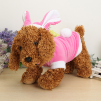 Pink Rabbit Puppy Pet Dog Apparel Costumes Clothes Suit Cat Dog Jacket