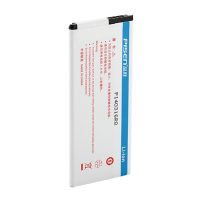 Pisen 2300mah Battery For Huawei Honor 3c G730 Smart Phone