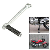 Pit Dirt Bikes Engine Kick Start Lever Fold Back For 50/110/125/140cc Motorbike