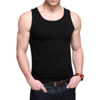 Plain Vest With Round Neckline
