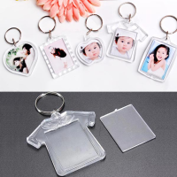 Plastic Transparent Blank Insert Photo Picture Keychain Frame Keyring