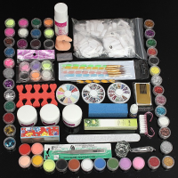 Pro 88 Pcs Plastic Box Nail Art Manicure Acrylic Powder Tip Tool Set