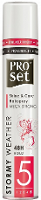 Proset Stormy Weather Hairspray