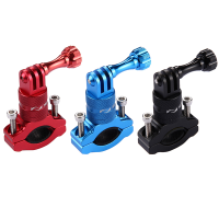 Puluz Pu223 Bicycle Aluminum Handlebar Adapter Mount Stand Holder For Action Sport Camera
