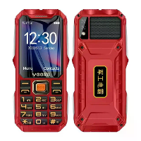 Q8 Mini 2G/4G GSM 2,4 Inch Dual SIM Kaart 16800mAh FM Grote Knoppen SOS Toetsen Sneltoets Dubbele LED Zaklamp Hard Volum