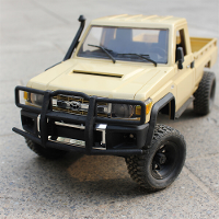 QY3D 3D geprinte voorbumper geschikt voor MNRC MN82 1/12 RC auto onderdelen Voorbumperbeschermer voor TOYOTA Land Cruise
