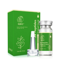 Qyf Peptide Argireline Anti Wrinkle Anti Aging Essence Liquid