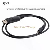 QYT Mobiele Radio USB Programmeerkabel voor KT 8900 KT 8900R KT 7900D KT 980PLUS KT 790PLUS Auto Radio