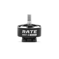 1PC / 4 STUKS TARIEF 2207.5 1950KV Brushless Motor voor 5 Inch FPV RC Racing Drones
