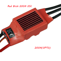 Red Brick 200a Esc Brushless Esc Opto No Bec 200a(opto)
