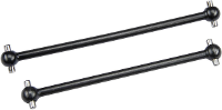 Reely 312055C Reserveonderdeel Centrale cardanas