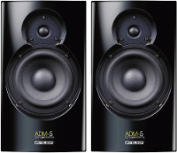 Reloop ADM 5 Actieve studio monitor 13.3 Cm 5.25 Inch 30 W 1 paar