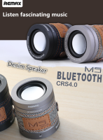 Remax M5 Denim Mini Outdoor Nfc Wireless Bluetooth Speaker With Mic